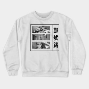 Kpop Designs Jhope BTS Crewneck Sweatshirt